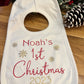 Personalised First Christmas Bib