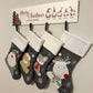 Personalised Family Christmas Wall Stocking Hangers | Gonk Family Sign | Woodland Sign | Wooden Sign